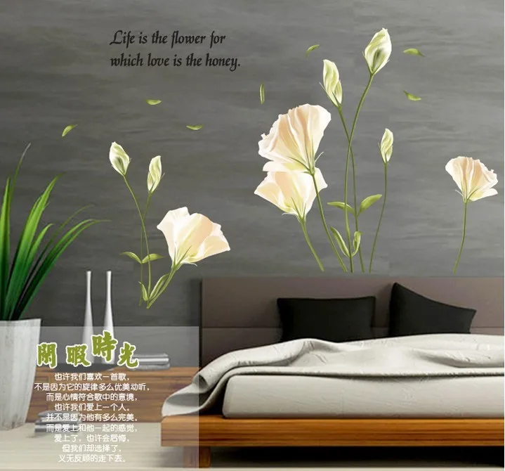 135*97 High Quality Lily Flower Wall stickers Romantic TV Blackground Removable Vinyl Stickers For Home Decoration Free shipping
135*97 High Quality Lily Flower Wall stickers Romantic TV Blackground Removable Vinyl Stickers For Home Decoration Free shipping