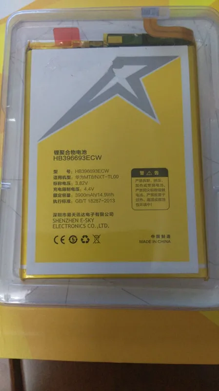 Аккумулятор jinsuli HB396693ECW для Huawei mate 8, умная фотография, бесплатная доставка, номер отслеживания
Аккумулятор jinsuli HB396693ECW для Huawei mate 8, умная фотография, бесплатная доставка, номер отслеживания
