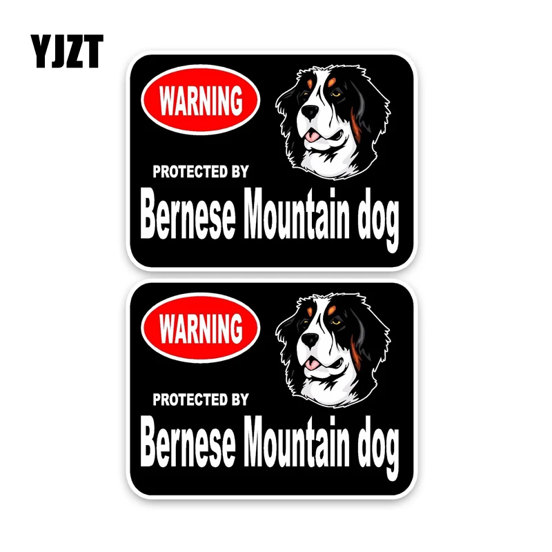 YJZT 15*11.4CM 2X Bernese Mountain Guard Dog Car Bumper Window Sticker Decal C1-4319
YJZT 15*11.4CM 2X Bernese Mountain Guard Dog Car Bumper Window Sticker Decal C1-4319