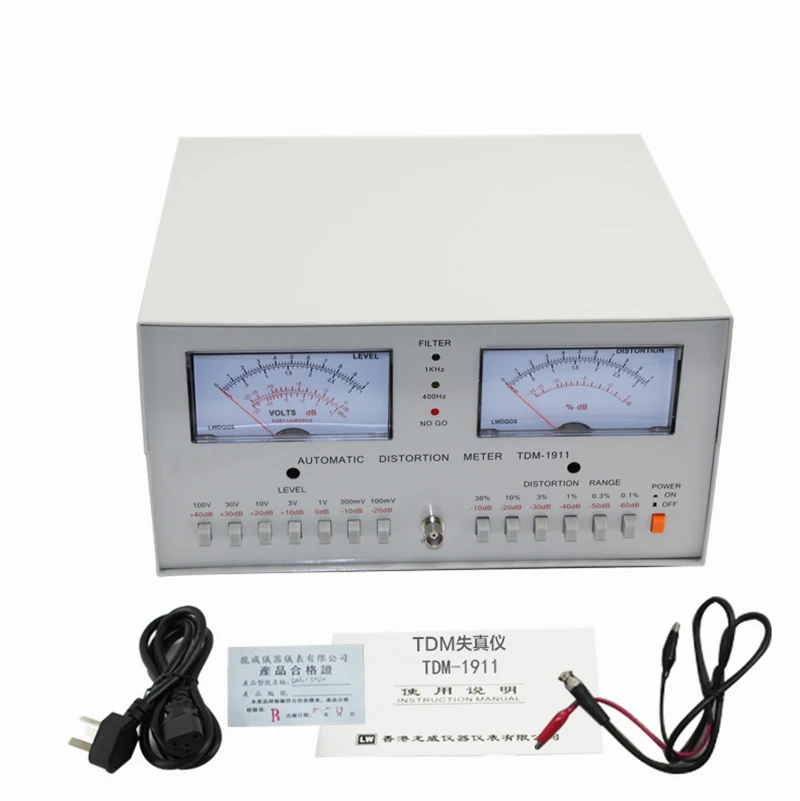 TDM-1911 Automatic Distortion Meter 0.01%-30% Audio Distortion Meter 110/220V Y
TDM-1911 Automatic Distortion Meter 0.01%-30% Audio Distortion Meter 110/220V Y