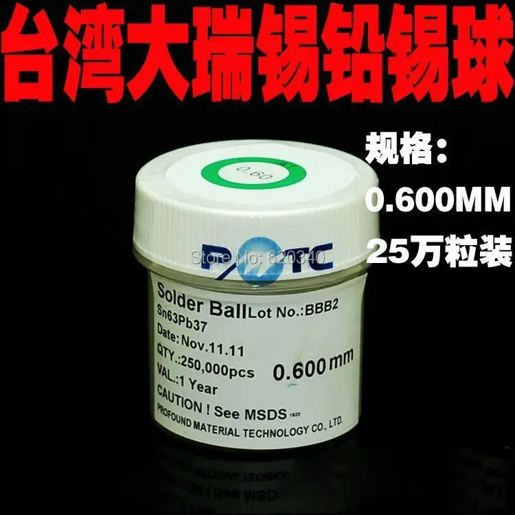 Free Shipping Big bottle BGA Leaded solder ball pewter beads 0.6mm 250,000 bga solder ball
Free Shipping Big bottle BGA Leaded solder ball pewter beads 0.6mm 250,000 bga solder ball