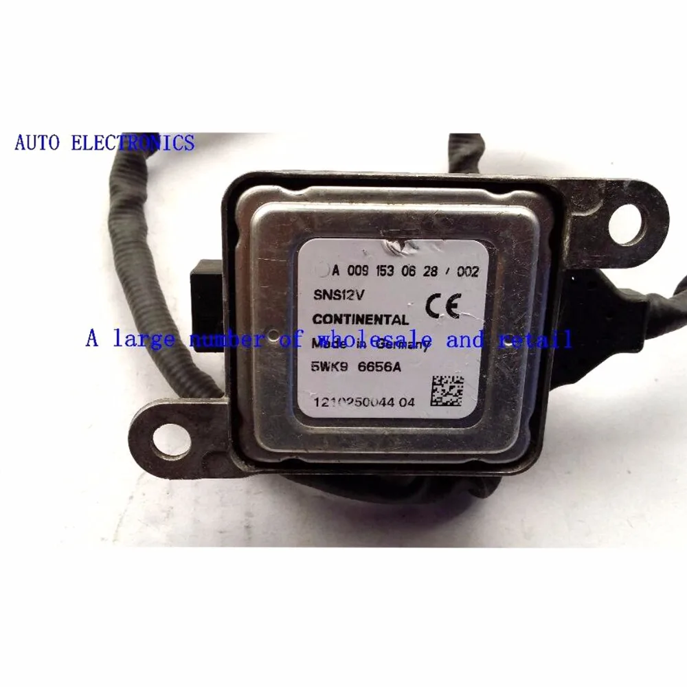 Nox Sensor Oxygen Sensor Lambda Sensor AIR FUEL RATIO SENSOR for Mercedes - Benz A0091530628 A0091530628/002 0091530628
Nox Sensor Oxygen Sensor Lambda Sensor AIR FUEL RATIO SENSOR for Mercedes - Benz A0091530628 A0091530628/002 0091530628