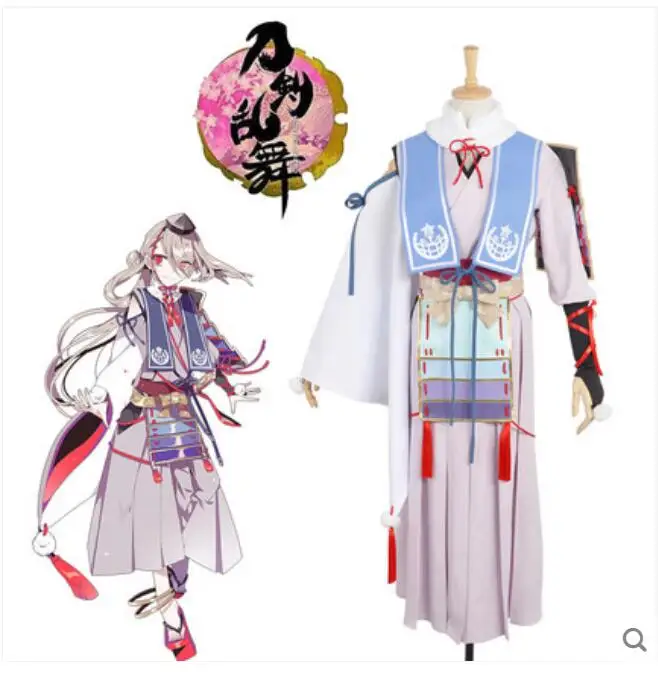 Аниме Touken Ranbu Online Косплей Imanotsurugi COS Мультфильм Хэллоуин вечевечерние женщины и мужчины Косплей костюмы Бесплатная доставка
Аниме Touken Ranbu Online Косплей Imanotsurugi COS Мультфильм Хэллоуин вечевечерние женщины и мужчины Косплей костюмы Бесплатная доставка