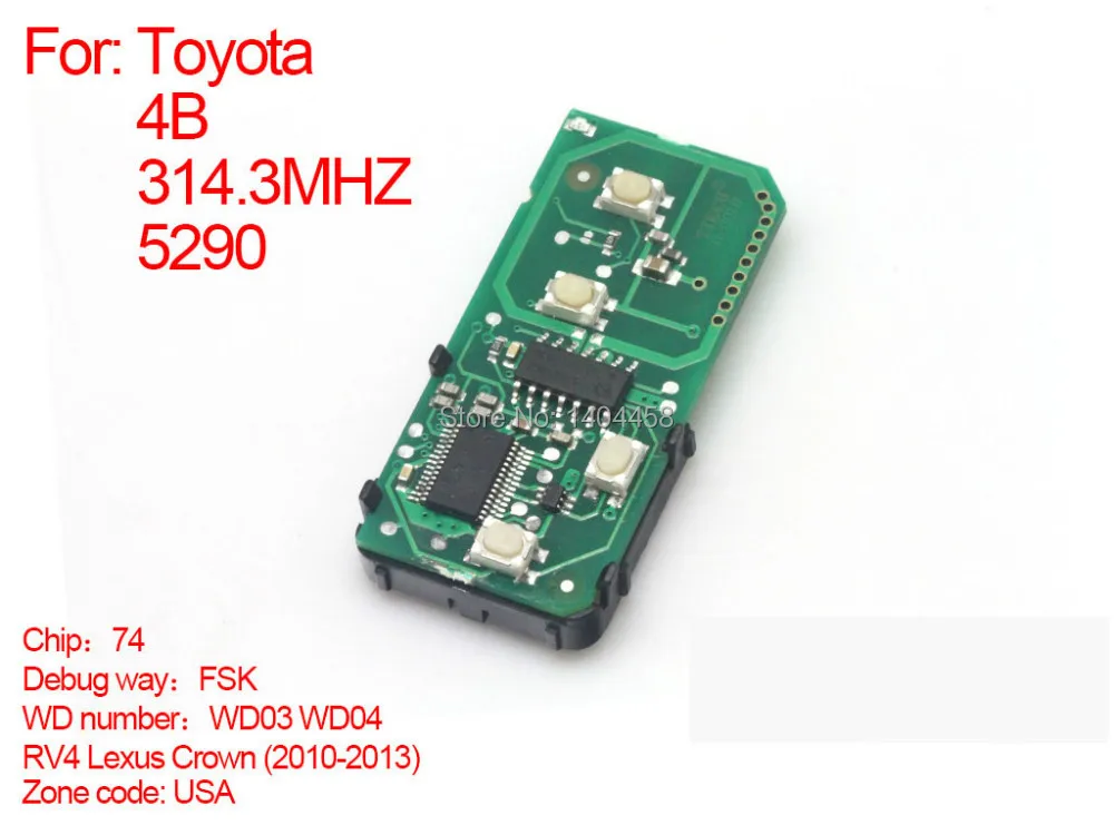 2010-2013 Auto smart card board 4buttons 314.3MHZ number: 74-271451-5290-ES5013 for USA toyota
2010-2013 Auto smart card board 4buttons 314.3MHZ number: 74-271451-5290-ES5013 for USA toyota