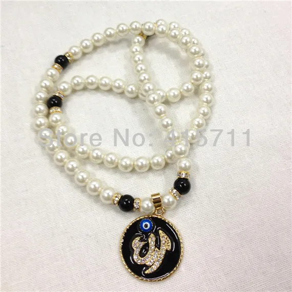 YH-PB218 Islam Fashion Muslim Jewelry White Beads Gold Rhinestone Paved Allah Pendant Necklace
YH-PB218 Islam Fashion Muslim Jewelry White Beads Gold Rhinestone Paved Allah Pendant Necklace