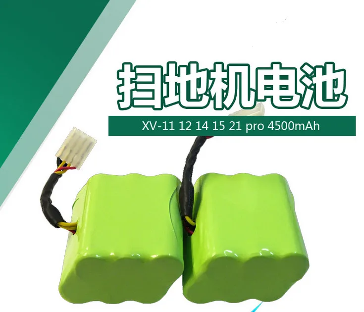 2 Pieces Powerful 7.2V 4500mAh battery pack for Neato XV-11 XV-14 XV-13 XV-15 XV-21 robot vacuum cleaner parts (CE Certificated)
2 Pieces Powerful 7.2V 4500mAh battery pack for Neato XV-11 XV-14 XV-13 XV-15 XV-21 robot vacuum cleaner parts (CE Certificated)