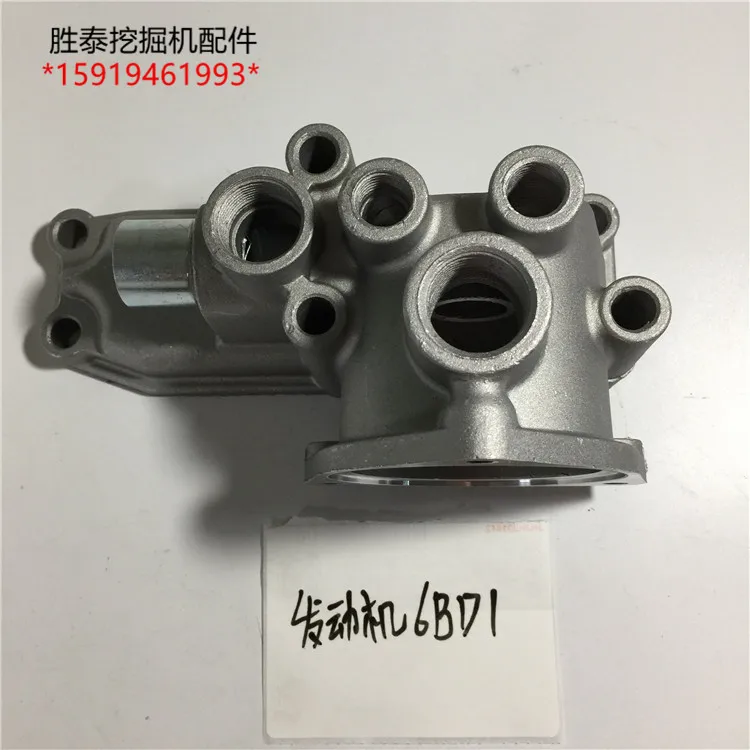 Sumitomo Excavator Accessories 100/120A2/130-5/200A3 Isuzu Engine Thermostat Base Cover
Sumitomo Excavator Accessories 100/120A2/130-5/200A3 Isuzu Engine Thermostat Base Cover