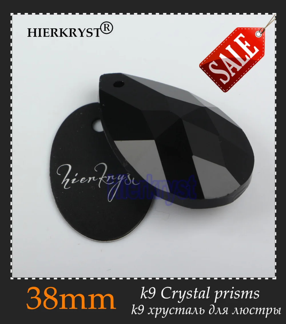 HIERKYST 20 шт. K9 стеклянные детали для люстр, люстры, радужная лампа, подвесные капли черного цвета 38 мм # 2278-3A
HIERKYST 20 шт. K9 стеклянные детали для люстр, люстры, радужная лампа, подвесные капли черного цвета 38 мм # 2278-3A