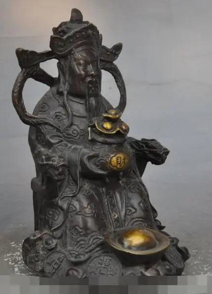 

Free shipping S00633 6" chinese buddhism joss bronze yuanbao money wealth god Jambhala lucky statue