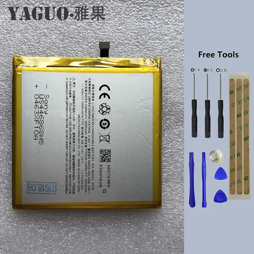 High Quality Original BT56 Battery Replacement 3450mAh Battery Parts For Meizu Meizy MX5 Pro / Pro 5 Pro5 M5776 Smart Phone
High Quality Original BT56 Battery Replacement 3450mAh Battery Parts For Meizu Meizy MX5 Pro / Pro 5 Pro5 M5776 Smart Phone