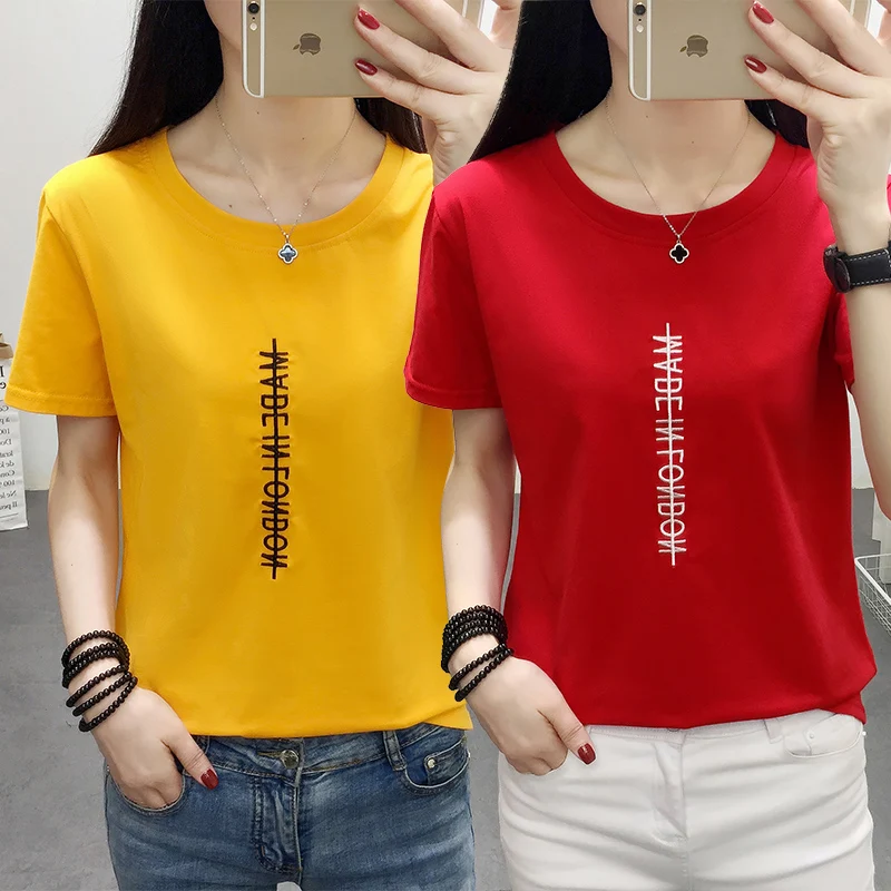 New Fashion T shirt Woman Spring Summer Girls Print Short Sleeve O Neck Cotton Spandex Women Top Loose Women Tshirt
New Fashion T shirt Woman Spring Summer Girls Print Short Sleeve O Neck Cotton Spandex Women Top Loose Women Tshirt
