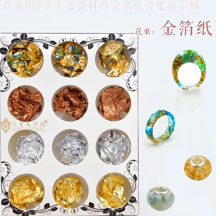 Coaster Mold Epoxy Resin Casting Mold Decoration Kit Silicone Mold Package For Jewelry DIY
Coaster Mold Epoxy Resin Casting Mold Decoration Kit Silicone Mold Package For Jewelry DIY