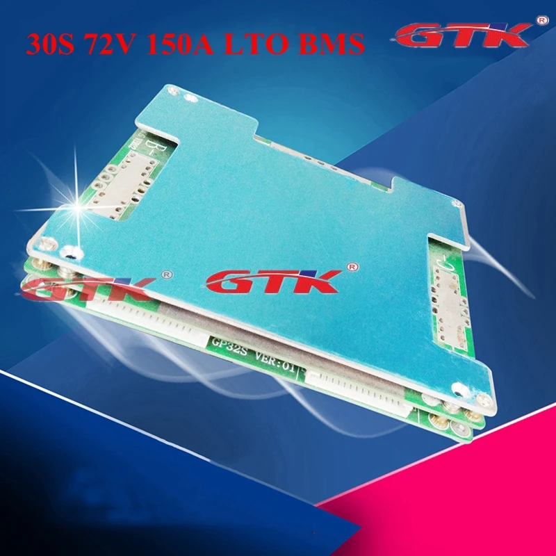 GTK 30S 72V 150A LTO BMS литий титанат один порт bms для высокоточного применения DIY