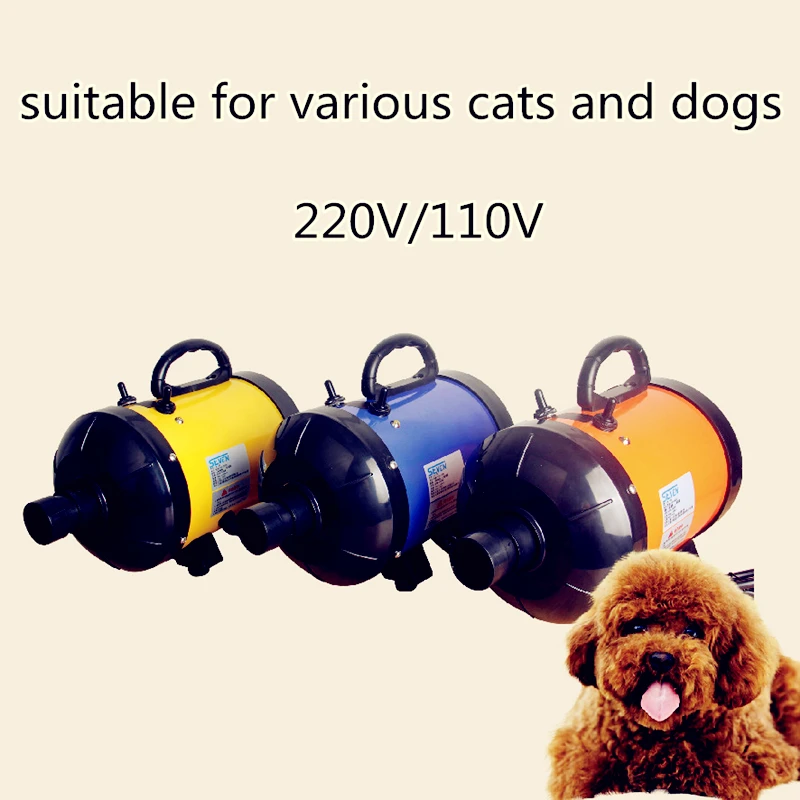 Export quality cheapest dog grooming dryers suitable for various cats and dogs grooming pets 220V/110V CE FCC certification
Export quality cheapest dog grooming dryers suitable for various cats and dogs grooming pets 220V/110V CE FCC certification