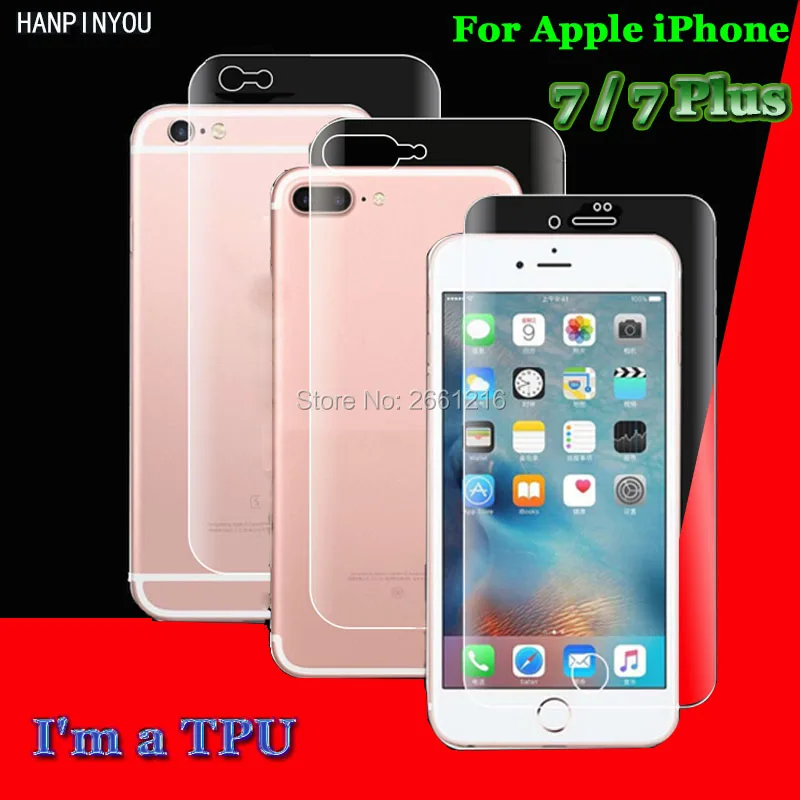 Для Apple iPhone 7 / Plus 2 шт. = передняя + задняя тонкая полностью покрывающая от края до