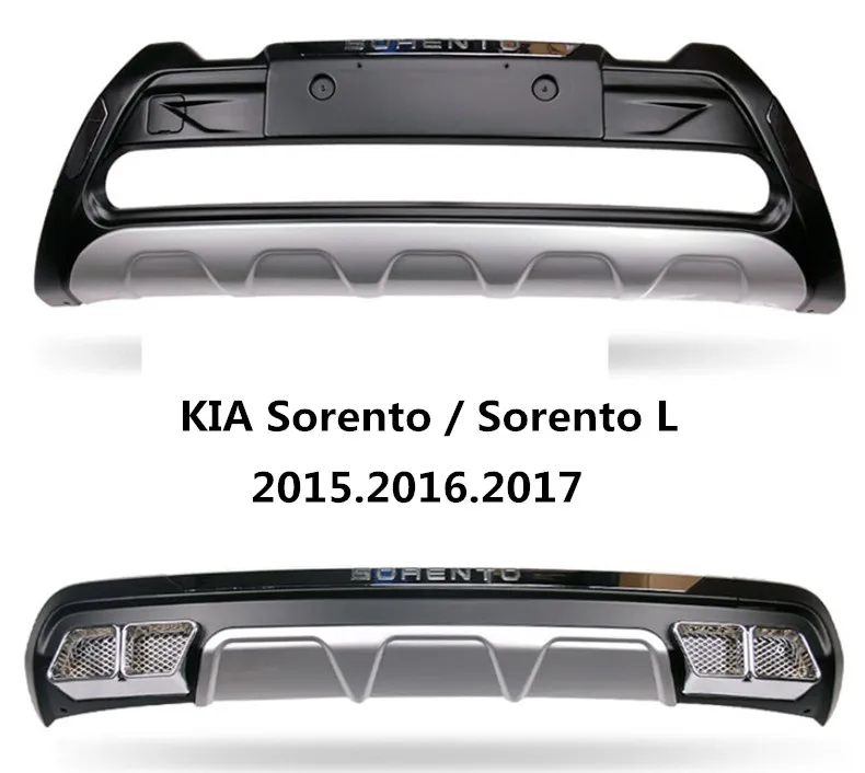 Накладка на передний и задний бампер для KIA Sorento L 2015 2016 2017, высокое качество, автомобильные аксессуары
Накладка на передний и задний бампер для KIA Sorento L 2015 2016 2017, высокое качество, автомобильные аксессуары