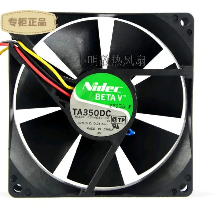 Бесплатная доставка. 9 см 9025 silent power/компьютер/Чехол вентиляторы 12 v 0 21 A E34404-33 g1 |