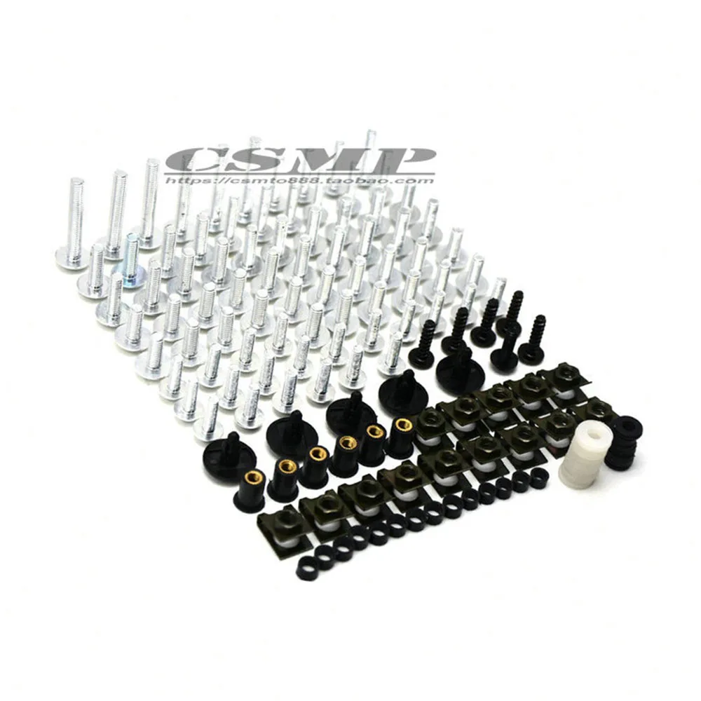 Fairing bolts & nuts fairing screws kit for for BMW S1000RR HP4 K1600GT R1200R Suitable for BMW S1000RR HP4 K1600GT R1200R modif
Fairing bolts & nuts fairing screws kit for for BMW S1000RR HP4 K1600GT R1200R Suitable for BMW S1000RR HP4 K1600GT R1200R modif