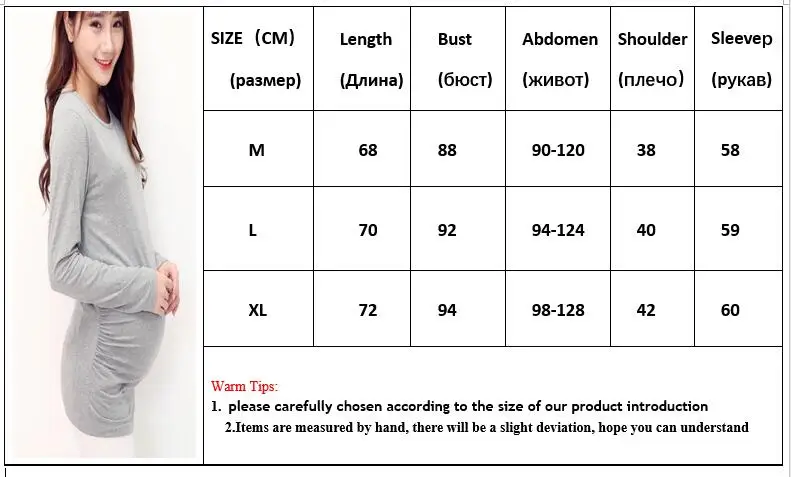 Envsoll Maternity Tops Long-sleeved O-Neck Shirt Cotton T-shirt For Nursing Women Pregnancy Clothing Clothes For Pregnant Women
Envsoll Maternity Tops Long-sleeved O-Neck Shirt Cotton T-shirt For Nursing Women Pregnancy Clothing Clothes For Pregnant Women