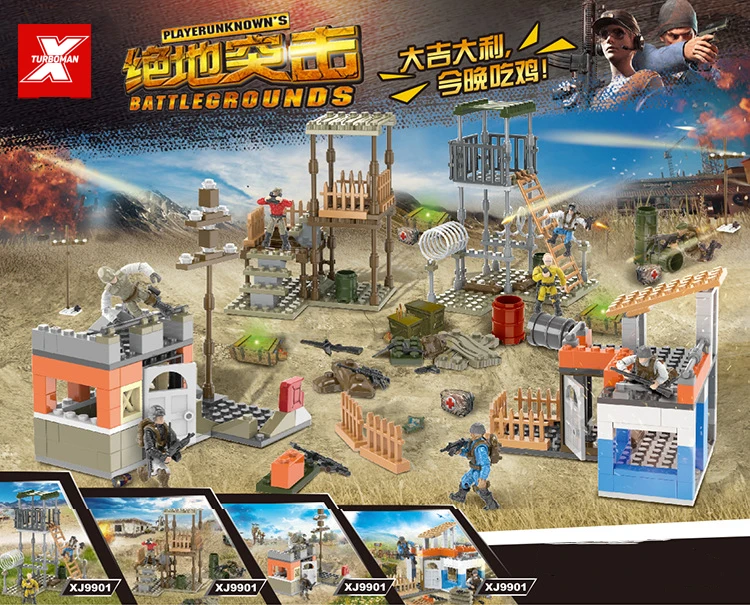 Modern military game PUBG War camp observation tower scenes action figures building block army mega bricks weapon toys for gifts
Modern military game PUBG War camp observation tower scenes action figures building block army mega bricks weapon toys for gifts