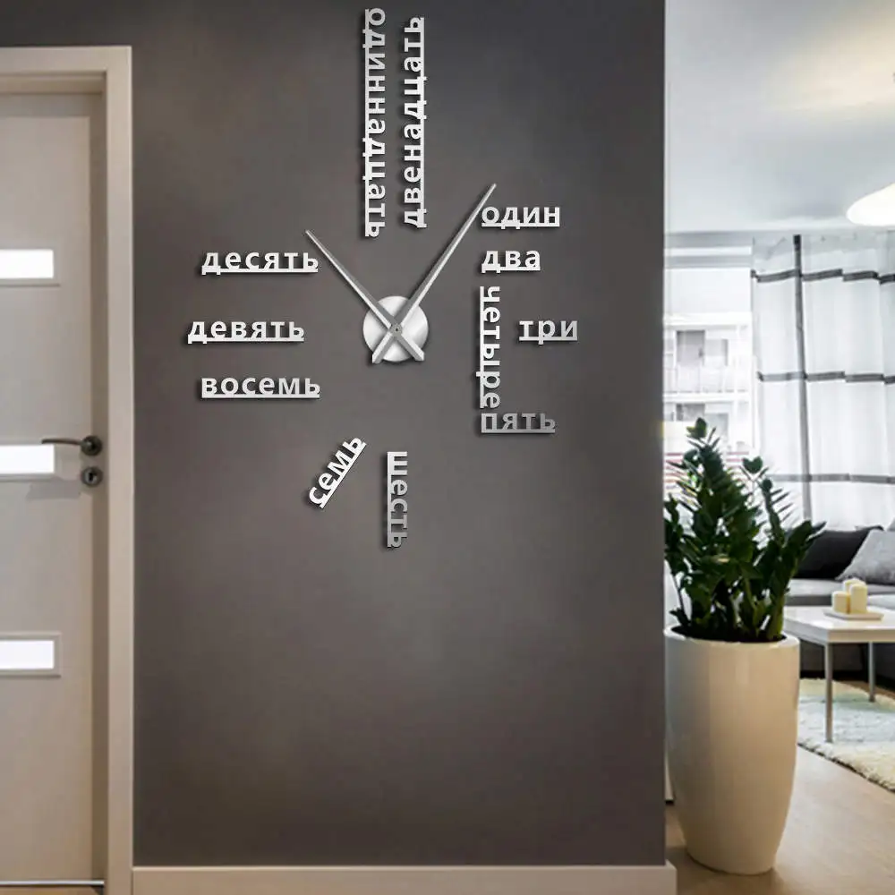 Foreign Language DIY Giant Wall Clock Large Soviet Russian Numbers Big Clock Watch Baby Room Preschool Decoration Russian Watch
Foreign Language DIY Giant Wall Clock Large Soviet Russian Numbers Big Clock Watch Baby Room Preschool Decoration Russian Watch