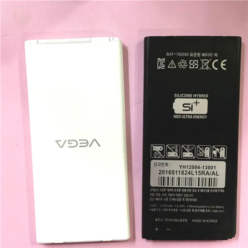Аккумулятор на 2150 мА · ч для SKY Pantech Vega A870L A870K A870S IM A870s A870 BAT 7600M Мобильный телефон