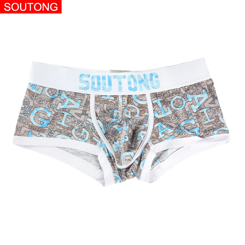 Soutong 3 Pcs/lot Men Underwear Cotton Men Cueca Boxers Letter Printed Men Boxers Shorts Underpants Calzoncillos Underwear Men
Soutong 3 Pcs/lot Men Underwear Cotton Men Cueca Boxers Letter Printed Men Boxers Shorts Underpants Calzoncillos Underwear Men