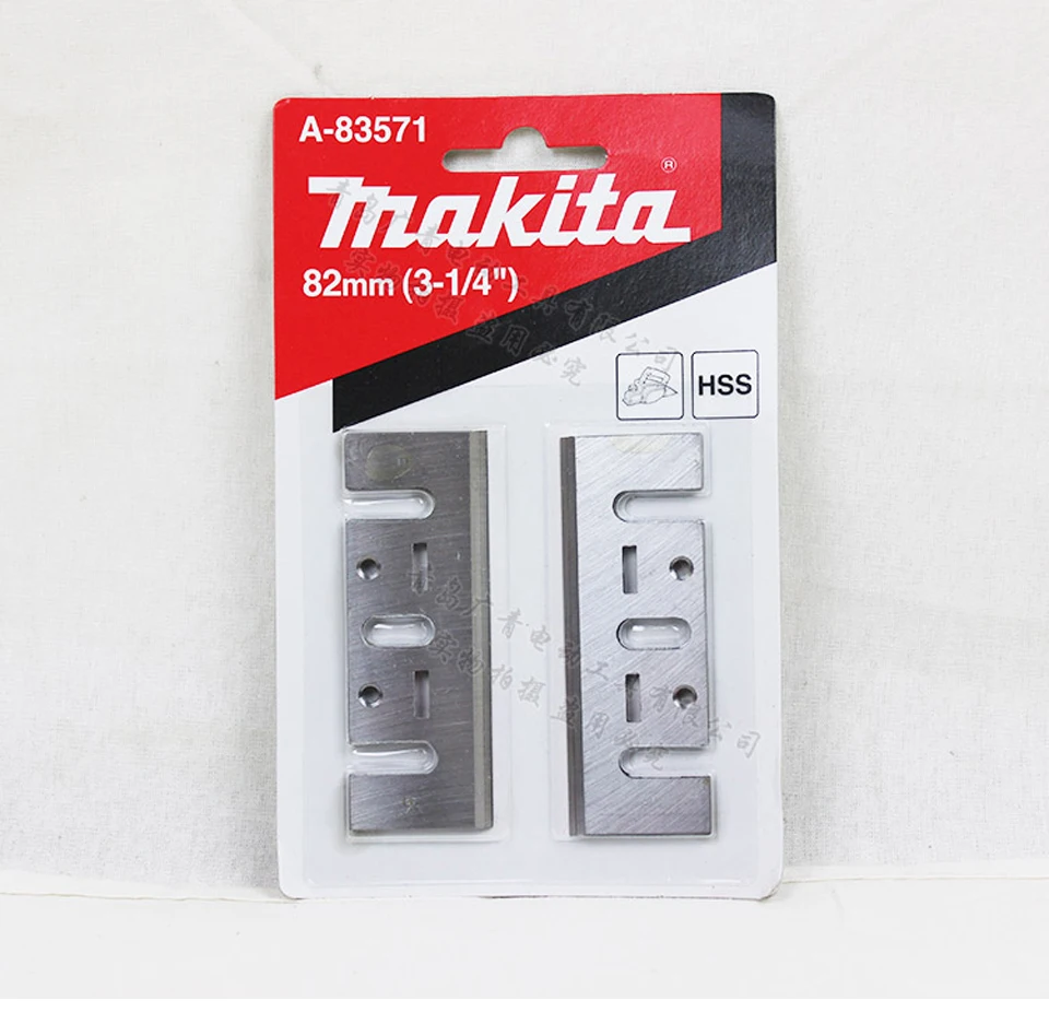 Japan Makita Plane Iron 82mm Woodworking Planer Blade Hand Planing Planer Blades For n1900B Woodworking Planer 2PCS/Set
Japan Makita Plane Iron 82mm Woodworking Planer Blade Hand Planing Planer Blades For n1900B Woodworking Planer 2PCS/Set