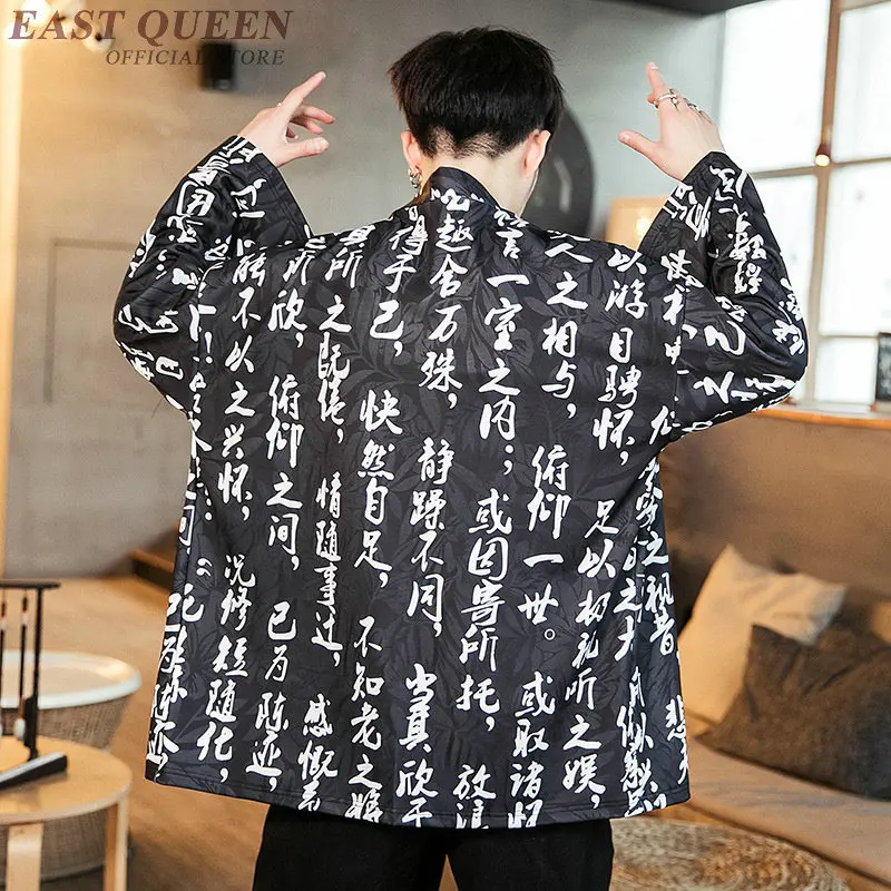 Japanese Kimono Cardigan Men Summer New Haori Samurai Kimonos Karate Streetwear Shirt Kimono Japones Mens Haori Yukata FF2154
Japanese Kimono Cardigan Men Summer New Haori Samurai Kimonos Karate Streetwear Shirt Kimono Japones Mens Haori Yukata FF2154