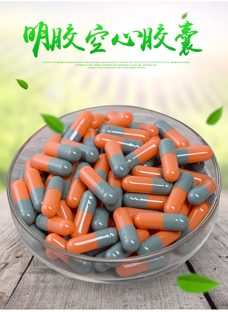 0# 10000pcs gray-Orange colored empty hard gelatin capsules, Clear Transparent gelatin capsules ,joined or separated capsules
0# 10000pcs gray-Orange colored empty hard gelatin capsules, Clear Transparent gelatin capsules ,joined or separated capsules