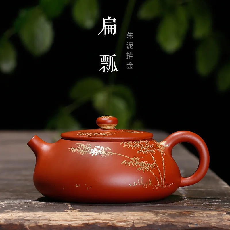 Плоский горшок Dahongpao Ручная роспись Золотой Фиолетовый песок горшок Daquan подлинный чайник поставщик агента для продажи
Плоский горшок Dahongpao Ручная роспись Золотой Фиолетовый песок горшок Daquan подлинный чайник поставщик агента для продажи