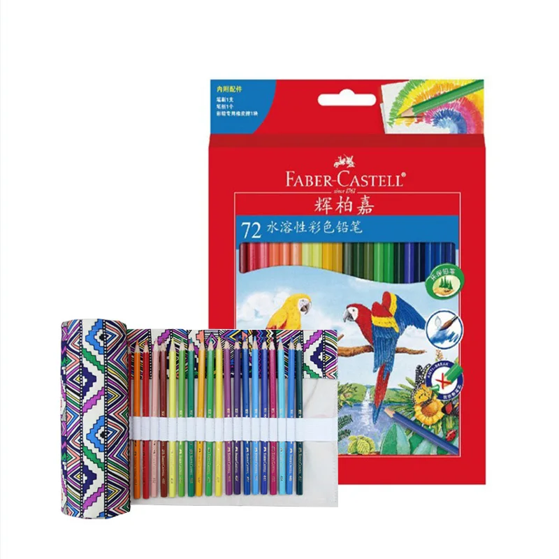 72 цвета водорастворимый цветной карандаш FABER CASTELL, студенческое искусство, акварельный карандаш для рисования
72 цвета водорастворимый цветной карандаш FABER CASTELL, студенческое искусство, акварельный карандаш для рисования