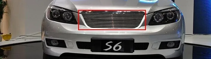 Решетка для гоночного автомобиля BYD S6, решетка из алюминиевого сплава, воздухозаборная решетка для стайлинга автомобиля
Решетка для гоночного автомобиля BYD S6, решетка из алюминиевого сплава, воздухозаборная решетка для стайлинга автомобиля