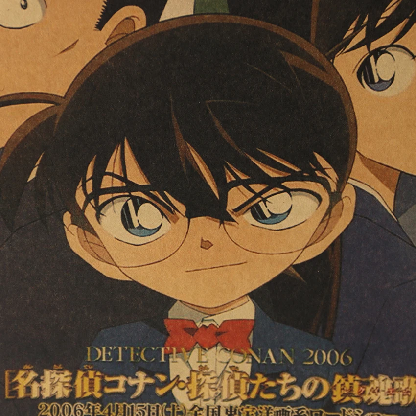 TIE LER Classic Cartoon Movie Detective Conan Case Poster Retro Kraft Paper Bar Coffee Decorative Wall Sticker 51x36cm
TIE LER Classic Cartoon Movie Detective Conan Case Poster Retro Kraft Paper Bar Coffee Decorative Wall Sticker 51x36cm
