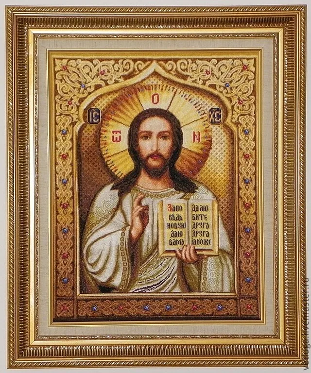 

2018 Rushed Real Free Shipping Diy Diamond Painting Retail 40*50cm 3d Square Resin Crossstitch Full Embroidery Jesus Bible