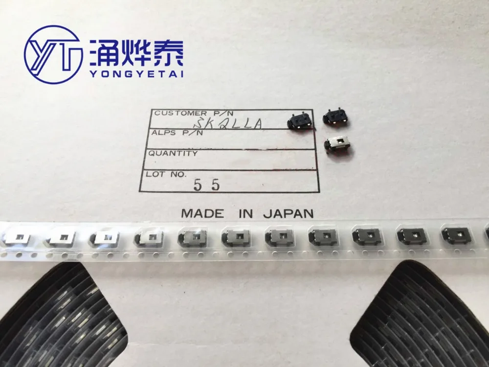 SKQLLA043A SMD переключатель 4*6 Боковая кнопка большая черепаха 4 фута оригинальная