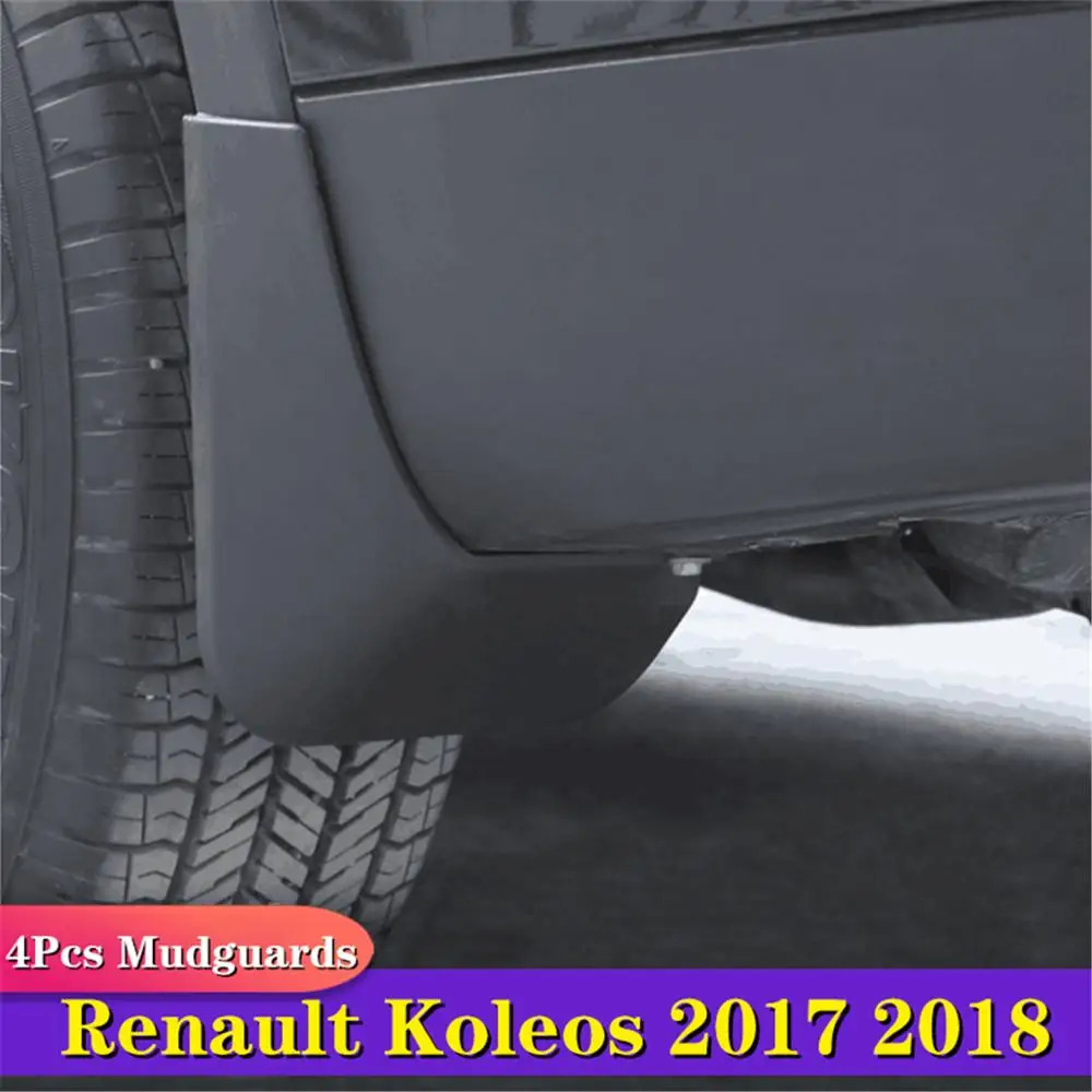 4 шт. Брызговики автомобильные для Renault Koleos 2017 2018 передние и задние брызговики