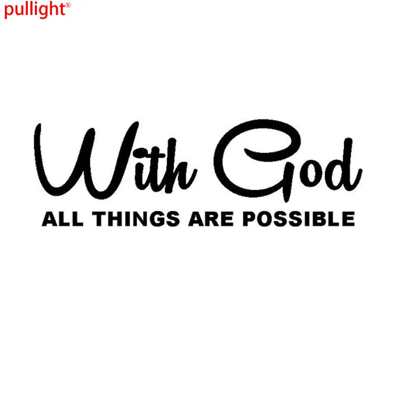 New Arrive With God All Things Are Possible Classic Christian Car Styling Stickers Vinyl Car Decal
New Arrive With God All Things Are Possible Classic Christian Car Styling Stickers Vinyl Car Decal