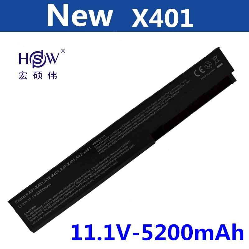 HSW ноутбук Батарея для Asus A31-X401 A32-X401 A41-X401 A42-X401 X301 X301A X301U X401A X401U X501 X501A X501U |