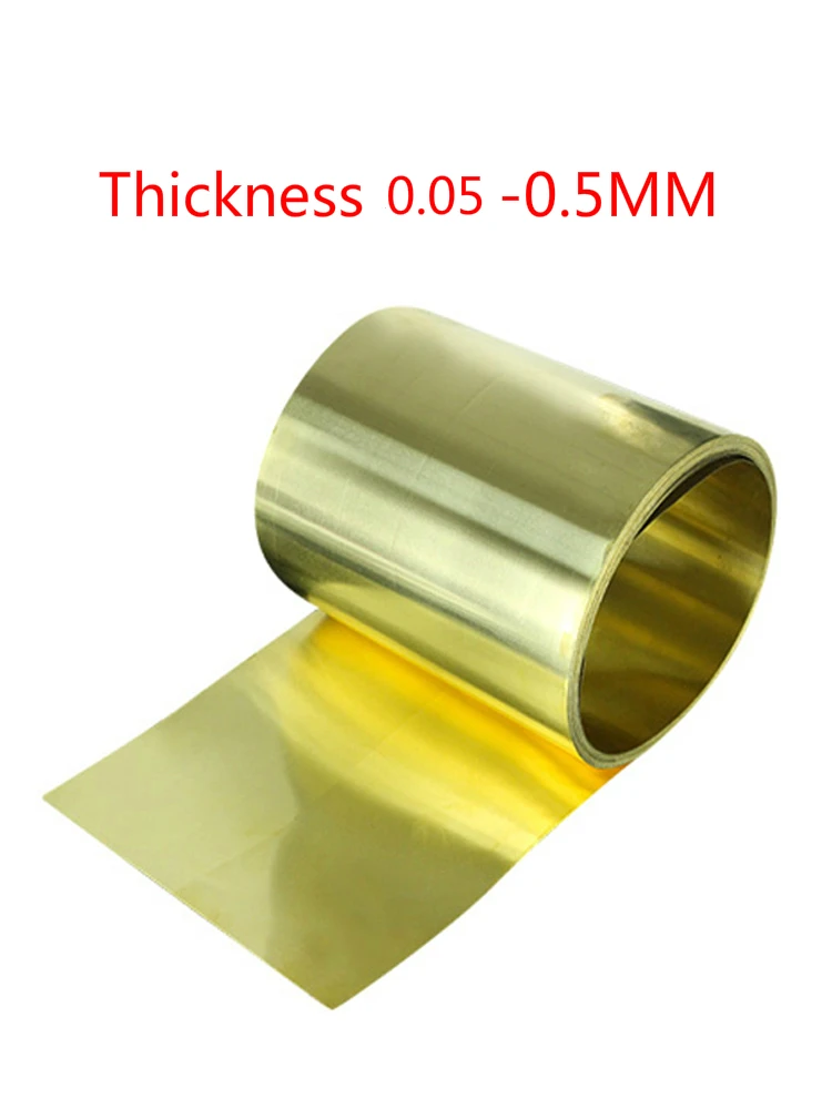 thickness 0.05 0.1 0.2 0.3 0.4 0.5 0.6 0.7MM brass strip Thin gold brass sheet Yellow copper foil Brass plate
thickness 0.05 0.1 0.2 0.3 0.4 0.5 0.6 0.7MM brass strip Thin gold brass sheet Yellow copper foil Brass plate