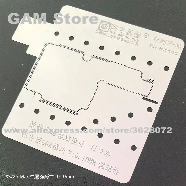 Для iPhone XS/XS MAX средняя рамка BGA трафарет материнская плата модуль средний слой Reball