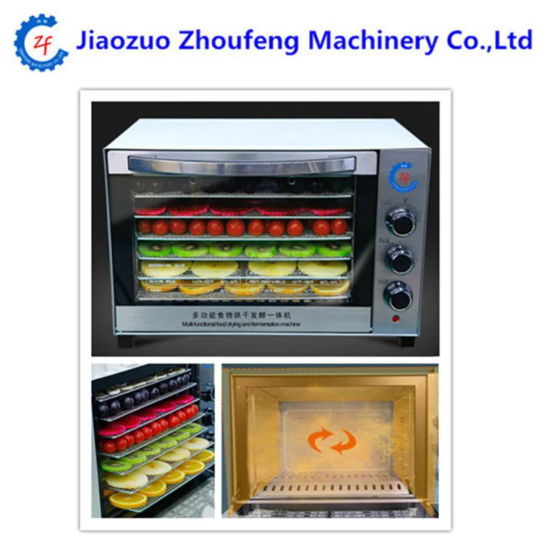 Seven layers stainless steel dried fruit machine pet food dryer fruit and vegetable meat dehydration drying machine
Seven layers stainless steel dried fruit machine pet food dryer fruit and vegetable meat dehydration drying machine