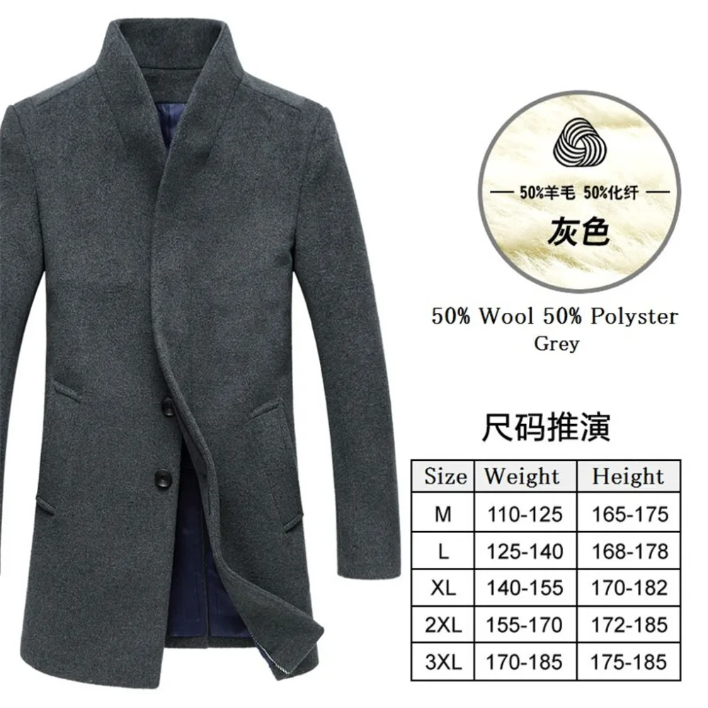 Shanghai Story long coat mens trench coat wool coat fashion buckle woolen business winter coat male
Shanghai Story long coat mens trench coat wool coat fashion buckle woolen business winter coat male