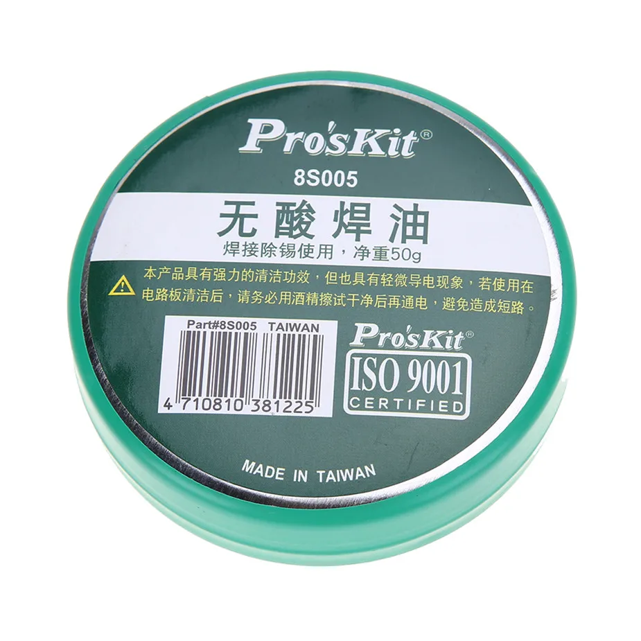 Hot 50g 8S005 acid-free soldering oil solder paste flux and desoldering Flux consumables, DIY welding tools Intimate accessories
Hot 50g 8S005 acid-free soldering oil solder paste flux and desoldering Flux consumables, DIY welding tools Intimate accessories
