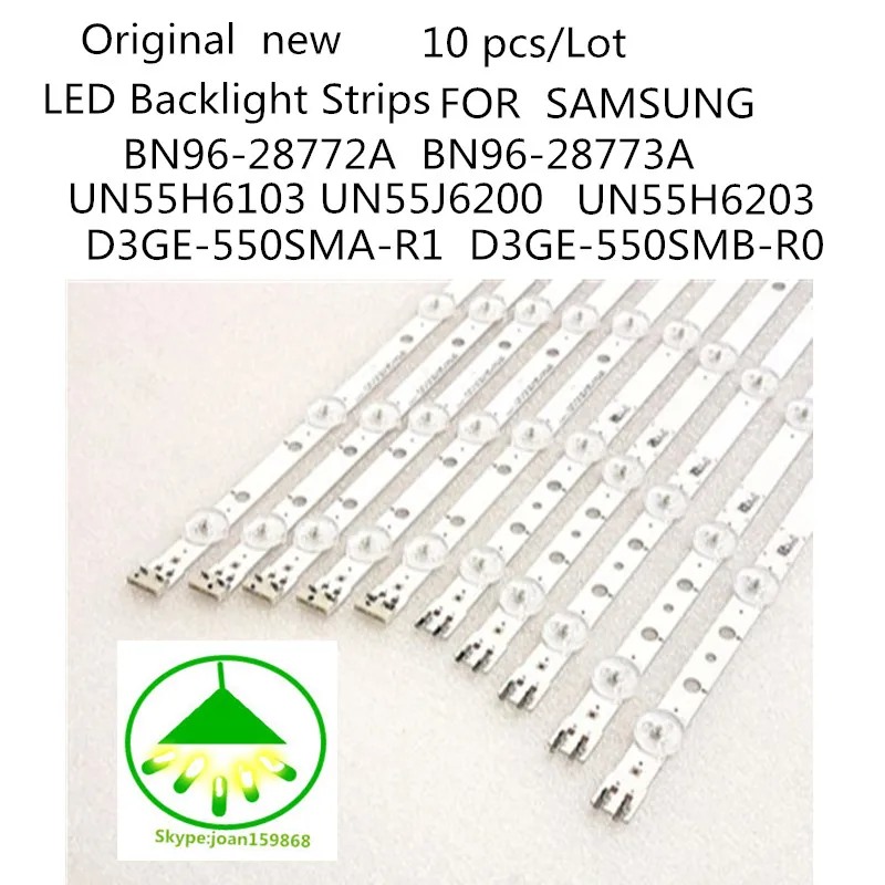 New kit 10 PCS/set D3GE-550SMA-R1 D3GE-550SMB-R0 BN96-28772A BN96-28773A LED backlight strip for samsung TV UN55H6203 UN55J6200
New kit 10 PCS/set D3GE-550SMA-R1 D3GE-550SMB-R0 BN96-28772A BN96-28773A LED backlight strip for samsung TV UN55H6203 UN55J6200
