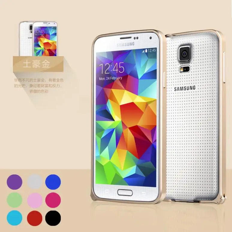 Роскошный Ультратонкий металлический алюминиевый чехол бампер для SAMSUNG GALAXY S5 V