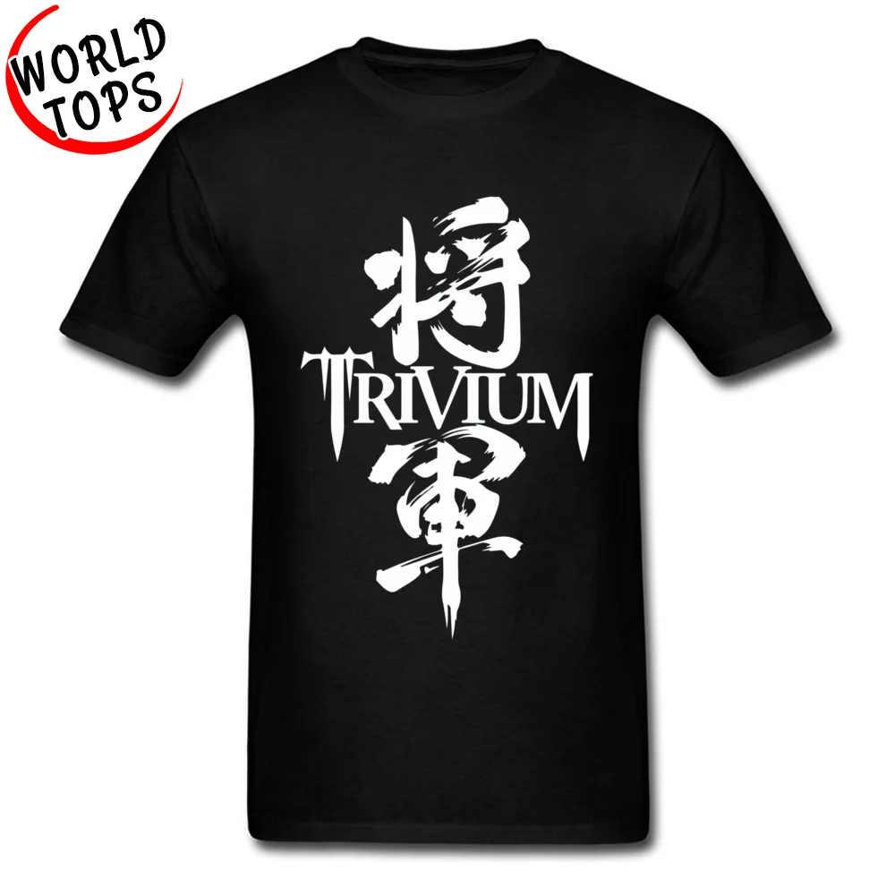 Funky мужские футболки 100% хлопок Китайская культура варп текст Axolotl Trivium печати