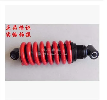 The YCR/CBR motorcycle rear shock absorber of car suspension center adjustable shock absorber Fu Jianglong accessories
The YCR/CBR motorcycle rear shock absorber of car suspension center adjustable shock absorber Fu Jianglong accessories