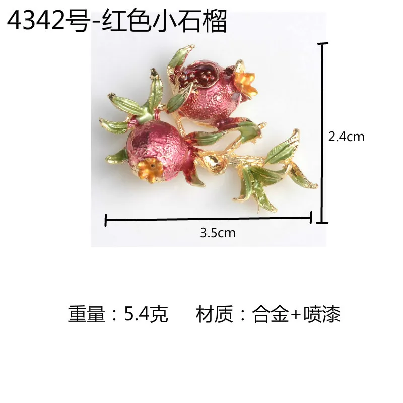 10pcs New flower rose alloy accessories bud DIY bridal headwear accessories pomegranate flower enamel charm for wedding jewelry
10pcs New flower rose alloy accessories bud DIY bridal headwear accessories pomegranate flower enamel charm for wedding jewelry