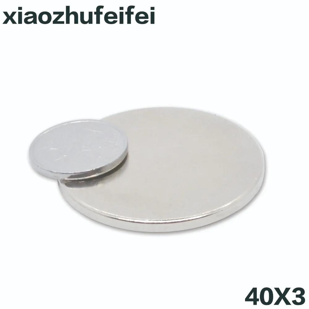 50pcs Neodymium N40 Dia 40mm x3mm Strong Magnets Disc NdFeB Rare Earth For Crafts Models Fridge Sticking 40*3mm 40mm*3mm
50pcs Neodymium N40 Dia 40mm x3mm Strong Magnets Disc NdFeB Rare Earth For Crafts Models Fridge Sticking 40*3mm 40mm*3mm